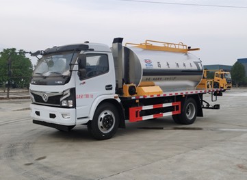7立方普通型瀝青灑布車(chē) 7立方普通型瀝青灑布車(chē)